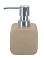199 te dispenser