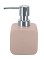 199 te dispenser
