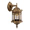 GLOBOSTAR® DARCY 00658 Vintage Φωτιστικό Τοίχου - Απλίκα με Ντουί 1 x E27 AC 220-240V IP20 - Μπρούτζινο Εφέ Σκουριάς - Μ15.5 x Π15.5 x Υ34.5cm