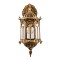 GLOBOSTAR® DARCY 00658 Vintage Φωτιστικό Τοίχου - Απλίκα με Ντουί 1 x E27 AC 220-240V IP20 - Μπρούτζινο Εφέ Σκουριάς - Μ15.5 x Π15.5 x Υ34.5cm