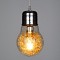 GLOBOSTAR® LAMP 00807 Μοντέρνο Κρεμαστό Φωτιστικό Οροφής με Ντουί 1 x E27 AC 220-240V IP20 - Πολύχρωμο - Μ15 x Π15 x Υ27cm