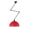 GLOBOSTAR® LOTUS 00938 Μοντέρνο Φωτιστικό Οροφής με Ντουί 1 x E27 AC 220-240V IP20 - Κόκκινο & Μαύρο - Μ30 x Π30 x Υ21cm
