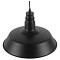 GLOBOSTAR® RAY 01049 Vintage Κρεμαστό Φωτιστικό Οροφής με Ντουί 1 x E27 AC 220-240V IP20 - Μαύρο - Μ36 x Π36 x Υ25cm