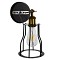 GloboStar® CATEL 01054 Vintage Επιτοίχιο Φωτιστικό Απλίκα Μονόφωτο 1 x E27 IP20 Μαύρο & Χρυσό Μέταλλο - Μ15 x Π26 x Υ31cm