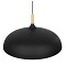 GLOBOSTAR® VALLETE 01259 Μοντέρνο Κρεμαστό Φωτιστικό Οροφής με Ντουί 1 x E27 AC 220-240V IP20 - Μαύρο & Μπεζ - Μ60 x Π60 x Υ35cm