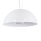 GLOBOSTAR® SERENIA 01271 Μοντέρνο Κρεμαστό Φωτιστικό Οροφής με Ντουί 1 x E27 AC 220-240V IP20 - Λευκό - Μ60 x Π60 x Υ30cm