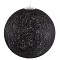 GLOBOSTAR® OCEANA 01364 Boho Κρεμαστό Φωτιστικό Οροφής με Ντουί 1 x E27 AC 220-240V IP20 - Μαύρο - Μ60 x Π60 x Υ60cm