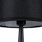GloboStar® AMBROSIA 01394 Μοντέρνο Επιτραπέζιο Φωτιστικό Πορτατίφ Μονόφωτο 1 x E27 IP20 Μαύρο Μέταλλο με Μαύρο Ύφασμα - Μ25 x Π25 x Υ46cm