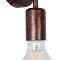 GLOBOSTAR® DON 01398 Vintage Φωτιστικό Τοίχου - Απλίκα με Ντουί 1 x E27 AC 220-240V IP20 - Χάλκινο Εφέ Σκουριάς - Μ10 x Π7 x Υ16cm