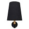 GLOBOSTAR® LYDFORD 01432 Μοντέρνο Φωτιστικό Τοίχου - Απλίκα με Ντουί 1 x E27 AC 220-240V IP20 - Μαύρο - Μ20 x Π28 x Υ36cm