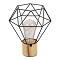 GloboStar® ANTLER 01441 Επιτραπέζιο Φωτιστικό Πορτατίφ LED -W -lm -° DC 5V IP20 Θερμό Λευκό 3000K Μαύρο Μέταλλο με Μπεζ Ξύλο - Μ19 x Π19 x Υ23cm - 2 Xρόνια Εγγύηση