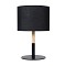 GloboStar® BRONX 01519 Μοντέρνο Επιτραπέζιο Φωτιστικό Πορτατίφ Μονόφωτο 1 x E27 IP20 Μαύρο Μέταλλο, Μπεζ Ξύλο με Μαύρο Ύφασμα - Μ25 x Π25 x Υ40cm
