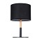 GloboStar® BRONX 01519 Μοντέρνο Επιτραπέζιο Φωτιστικό Πορτατίφ Μονόφωτο 1 x E27 IP20 Μαύρο Μέταλλο, Μπεζ Ξύλο με Μαύρο Ύφασμα - Μ25 x Π25 x Υ40cm