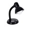 GLOBOSTAR® STUDENT 01530 Μοντέρνο Επιτραπέζιο Φωτιστικό Πορτατίφ με Ντουί 1 x E27 AC 220-240V IP20 - Μαύρο - Μ12 x Π12 x Υ32cm