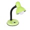 GloboStar® STUDENT 01533 Μοντέρνο Επιτραπέζιο Φωτιστικό Πορτατίφ Μονόφωτο 1 x E27 IP20 Πράσινο Μέταλλο με Μαύρο Πλαστικό - Μ12 x Π12 x Υ32cm