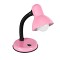 GLOBOSTAR® STUDENT 01534 Μοντέρνο Επιτραπέζιο Φωτιστικό Πορτατίφ με Ντουί 1 x E27 AC 220-240V IP20 - Ροζ - Μ12 x Π12 x Υ32cm