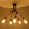 GLOBOSTAR® PAULELI 01564 Μοντέρνο Φωτιστικό Οροφής με Ντουί 5 x E27 AC 220-240V IP20 - Χάλκινο - Μ80 x Π80 x Υ40cm