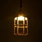GLOBOSTAR® YUBA 01612 Boho Κρεμαστό Φωτιστικό Οροφής με Ντουί 1 x E27 AC 220-240V IP20 - Μπεζ - Μ22 x Π22 x Y40cm