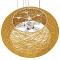 GLOBOSTAR® FIJI INCASS 01628 Vintage Κρεμαστό Φωτιστικό Οροφής με Ντουί 5 x E27 AC 220-240V IP20 - Μπεζ - Μ60 x Π60 x Υ29cm