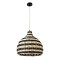 GLOBOSTAR® JAMAICA 01954 Boho Κρεμαστό Φωτιστικό Οροφής με Ντουί 1 x E27 AC 220-240V IP20 - Μπεζ & Λαδί - Μ40 x Π40 x Υ37cm