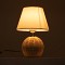 GLOBOSTAR® HASUMI 01957 Boho Επιτραπέζιο Φωτιστικό Πορτατίφ με Ντουί 1 x E27 AC 220-240V IP20 - Μπεζ & Λευκό - Μ19 x Π19 x Υ30cm