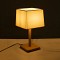 GLOBOSTAR® KOLIPE 02038 Boho Επιτραπέζιο Φωτιστικό Πορτατίφ με Ντουί 1 x E27 AC 220-240V IP20 - Μπεζ - Μ18 x Π18 x Υ25cm