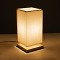 GLOBOSTAR® ARUBA 02041 Boho Επιτραπέζιο Φωτιστικό Πορτατίφ με Ντουί 1 x E27 AC 220-240V IP20 - Μπεζ - Μ15 x Π15 x Υ30cm
