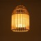 GLOBOSTAR® GALIA 02219 Boho Κρεμαστό Φωτιστικό Οροφής με Ντουί 1 x E27 AC 220-240V IP20 - Μπεζ & Καφέ - Μ30 x Π30 x Υ40cm