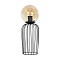 GloboStar® ZENITH 201-0094 Vintage Επιτραπέζιο Φωτιστικό Μπάλα Μονόφωτο 1 x E27 IP20 Μαύρο Μέταλλο με Μελί Γυαλί - Μ15 x Π15 x Υ40cm