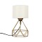 GloboStar® SHAPE 202-0058 Μοντέρνο Eπιτραπέζιο Φωτιστικό Πορτατίφ Μονόφωτο 1 x E27 IP20 Χρυσό Μέταλλο με Λευκό Ύφασμα - Μ16 x Π16 x Υ30cm