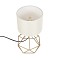 GloboStar® SHAPE 202-0058 Μοντέρνο Eπιτραπέζιο Φωτιστικό Πορτατίφ Μονόφωτο 1 x E27 IP20 Χρυσό Μέταλλο με Λευκό Ύφασμα - Μ16 x Π16 x Υ30cm