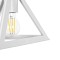 GLOBOSTAR® TRIANGLE 203-0163 Μοντέρνο Κρεμαστό Φωτιστικό Οροφής με Ντουί 1 x E27 AC 220-240V IP20 - Λευκό - Μ24 x Π24 x Υ22cm
