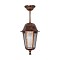GLOBOSTAR® VITRO 203-0194 Vintage Φωτιστικό Οροφής με Ντουί 1 x E27 AC 220-240V IP44 - Χάλκινο - Μ17 x Π17 x Υ28cm