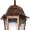 GLOBOSTAR® VITRO 203-0194 Vintage Φωτιστικό Οροφής με Ντουί 1 x E27 AC 220-240V IP44 - Χάλκινο - Μ17 x Π17 x Υ28cm