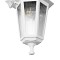GloboStar® VITRO 203-0201 Vintage Επιτοίχιο Φωτιστικό Φαναράκι Μονόφωτο 1 x E27 IP44 Λευκό Πλαστικό - Μ17 x Π20 x Υ36cm