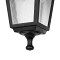 GloboStar® SOLME 203-0211 Vintage Επιτοίχιο Φωτιστικό Φαναράκι Μονόφωτο 1 x E27 IP44 Μαύρο Πλαστικό - Μ15 x Π20 x Υ35cm