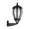 GloboStar® VERDI 203-0229 Vintage Επιτοίχιο Φωτιστικό Φαναράκι Μονόφωτο 1 x E27 IP44 Μαύρο Πλαστικό - Μ18 x Π25 x Υ40cm