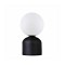 GloboStar® MAGIC 204-0132 Μοντέρνο Eπιτραπέζιο Φωτιστικό Μονόφωτο 1 x E14 IP20 Μαύρο Μέταλλο με Λευκό Γυαλί - Μ13 x Π13 x Υ28cm