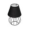 GloboStar® SHAPE 202-0057 Μοντέρνο Eπιτραπέζιο Φωτιστικό Πορτατίφ Μονόφωτο 1 x E27 IP20 Μαύρο Μέταλλο με Μαύρο Ύφασμα - Μ16 x Π16 x Υ30cm