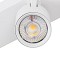 GLOBOSTAR® LEONARDO 60347 Μοντέρνο Φωτιστικό Οροφής LED 20W 2400lm 60° AC 220-240V IP20 Φυσικό Λευκό 4500K - Bridgelux COB - Λευκό - Μ32 x Π7 x Υ11.8cm - 5 Χρόνια Εγγύηση