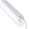 GloboStar® TUBO 60789 Γραμμικό Φωτιστικό Οροφής Linear LED Τύπου T5 Επεκτεινόμενο 9W 864lm 180° AC 220-240V IP20 Πάγκου Κουζίνας με Διακόπτη On/Off Μ60 x Π2.2 x Υ3.5cm Θερμό Λευκό 2700K - Λευκό - 3 Years Warranty