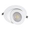 GLOBOSTAR® LEXIS JOINT 60988 Χωνευτό Κινούμενο Downlight Σποτ LED 12W 1200lm 45° AC 220-240V Αδιάβροχο IP44 Φυσικό Λευκό 4500K - Bridgelux SMD Chip & TÜV SÜD Driver - Λευκό Ματ - Μ15.8 x Π15.8 x Υ13cm / Q13cm - 5 Χρόνια Εγγύηση