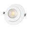 GLOBOSTAR® LEXIS JOINT 60988 Χωνευτό Κινούμενο Downlight Σποτ LED 12W 1200lm 45° AC 220-240V Αδιάβροχο IP44 Φυσικό Λευκό 4500K - Bridgelux SMD Chip & TÜV SÜD Driver - Λευκό Ματ - Μ15.8 x Π15.8 x Υ13cm / Q13cm - 5 Χρόνια Εγγύηση