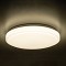 GLOBOSTAR® SENSORANO 60995 Φωτιστικό Πλαφονιέρα Οροφής με Ανιχνευτή Microwave / Αισθητήρα Κίνησης LED 30W 3000lm 120° AC 220-240V Αδιάβροχο IP54 Φυσικό Λευκό 4500K - Lumileds SMD Chip - Λευκό Γαλακτερό - Μ38 x Π38 x Υ5.3cm - 3 Χρόνια Εγγύηση
