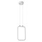GLOBOSTAR® DEROBA 61299 Μοντέρνο Κρεμαστό Φωτιστικό Οροφής LED 12W 1320lm 360° AC 220-240V IP20 Ρυθμιζόμενο Λευκό CCT με On/Off 2700K/4500K/6000K - Lumileds SMD Chip - Λευκό Ματ - Μ16 x Π1.6 x Υ25.5cm - 3 Χρόνια Εγγύηση