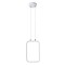 GLOBOSTAR® DEROBA 61299 Μοντέρνο Κρεμαστό Φωτιστικό Οροφής LED 12W 1320lm 360° AC 220-240V IP20 Ρυθμιζόμενο Λευκό CCT με On/Off 2700K/4500K/6000K - Lumileds SMD Chip - Λευκό Ματ - Μ16 x Π1.6 x Υ25.5cm - 3 Χρόνια Εγγύηση
