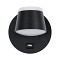 GLOBOSTAR® REGENCY 61373 Μοντέρνο Φωτιστικό Τοίχου - Απλίκα Ξενοδοχείου Reading Light με Φορτιστή USB 3A LED 8W 920lm 120° AC 220-240V IP20 Φυσικό Λευκό 4500K - Bridgelux SMD Chip & TÜV SÜD Driver - Μαύρο Ματ - Μ12 x Π12 x Υ13cm - 3 Χρόνια Εγγύηση