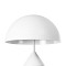 GloboStar® URANUS-L 61458 Μοντέρνο Επιτραπέζιο Φωτιστικό Πορτατίφ Δίφωτο 2 x E27 IP20 Λευκό Μέταλλο - Μ50 x Π50 x Υ77cm