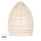 GLOBOSTAR® MALIBU 01810 Boho Κρεμαστό Φωτιστικό Οροφής με Ντουί 1 x E27 AC 220-240V IP20 - Μπεζ - Μ57 x Π57 x Υ75cm