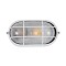 GLOBOSTAR® BOATLIGHT 61582 Vintage Φωτιστικό Καραβοχελώνα Τοίχου - Απλίκα με Ντουί 1 x E27 AC 220-240V Αδιάβροχο IP65 - Λευκό Ματ - Μ21 x Π10.4 x Υ9cm